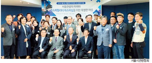 뉴스 사진